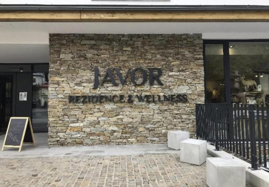 Apartment No25 Residence Javor Železná Ruda エクステリア 写真