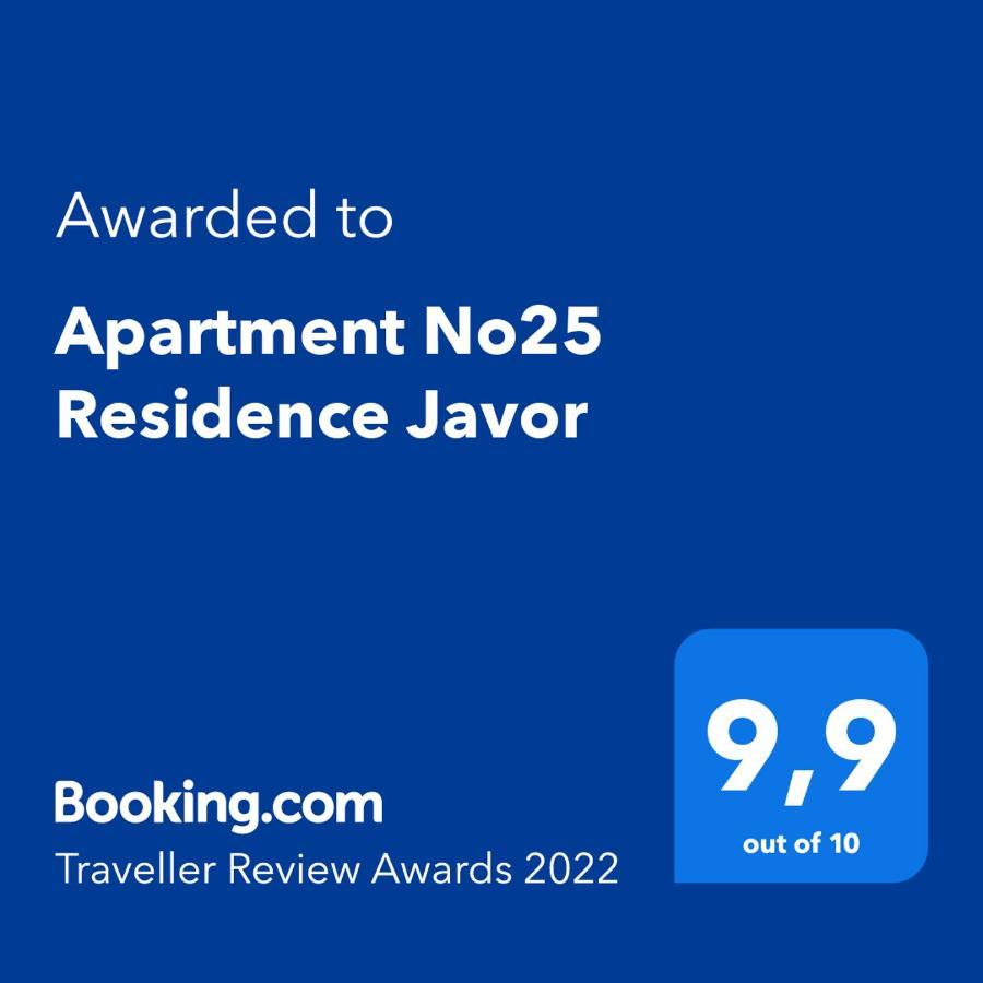 Apartment No25 Residence Javor Železná Ruda エクステリア 写真